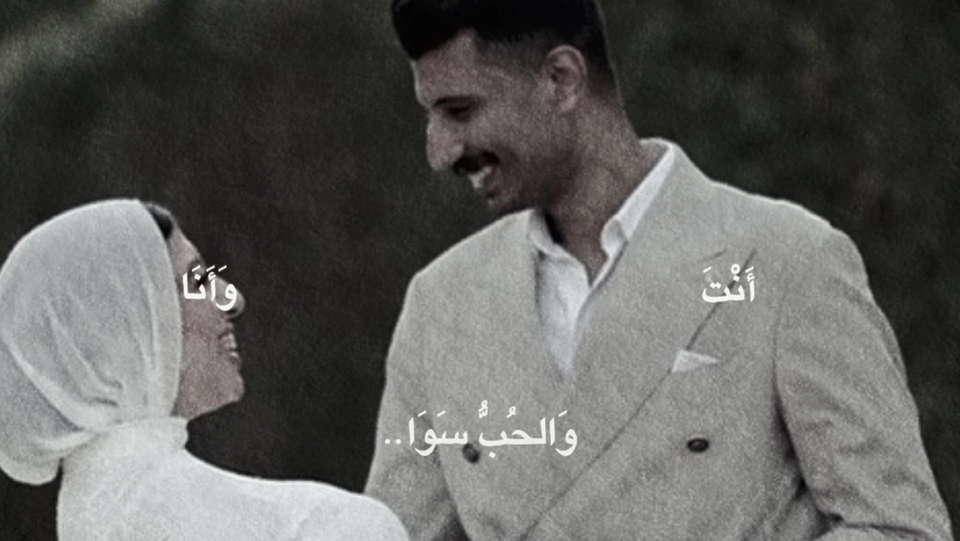 @Hend ElmaTry