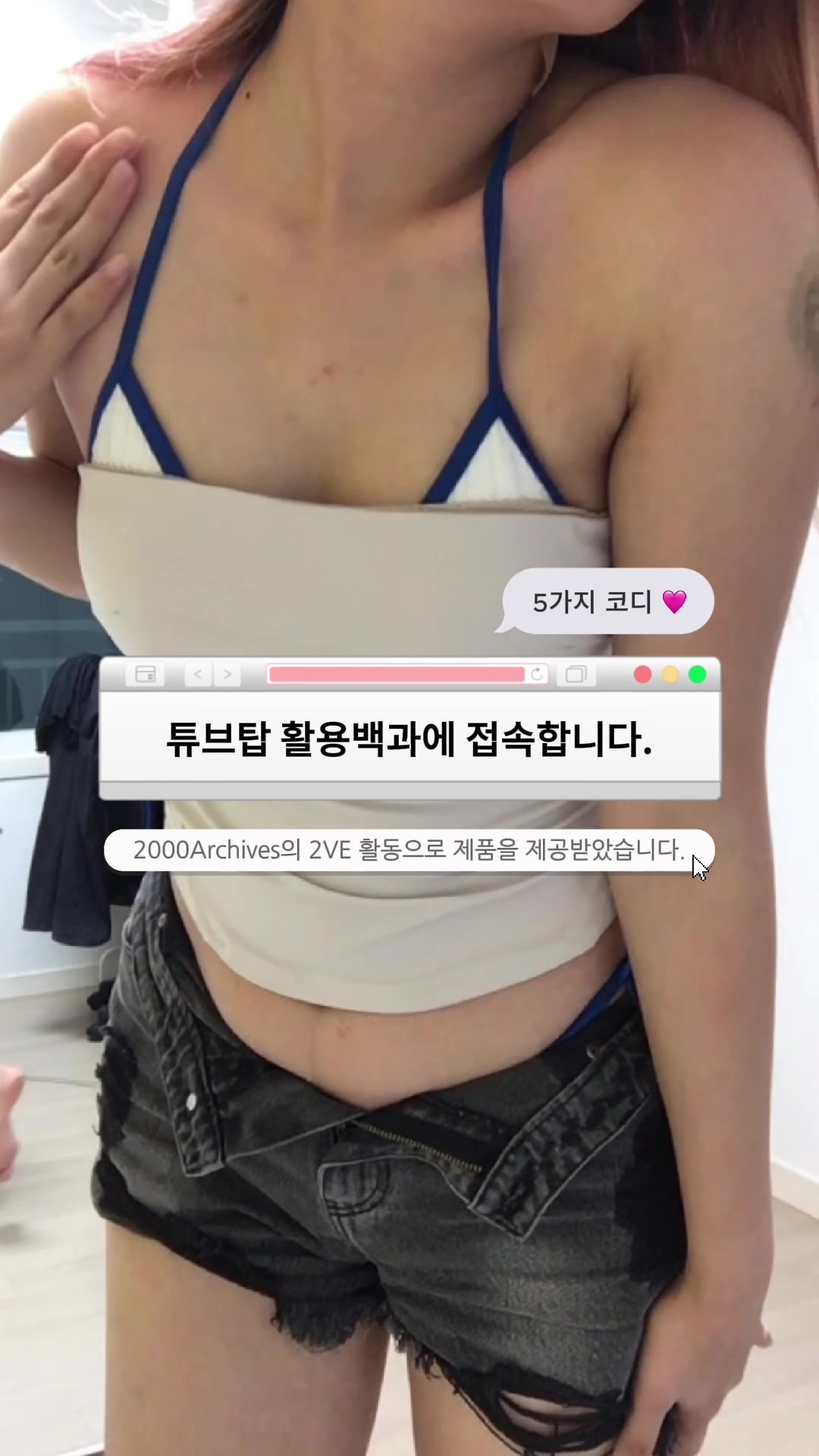 @쏘잉sowing