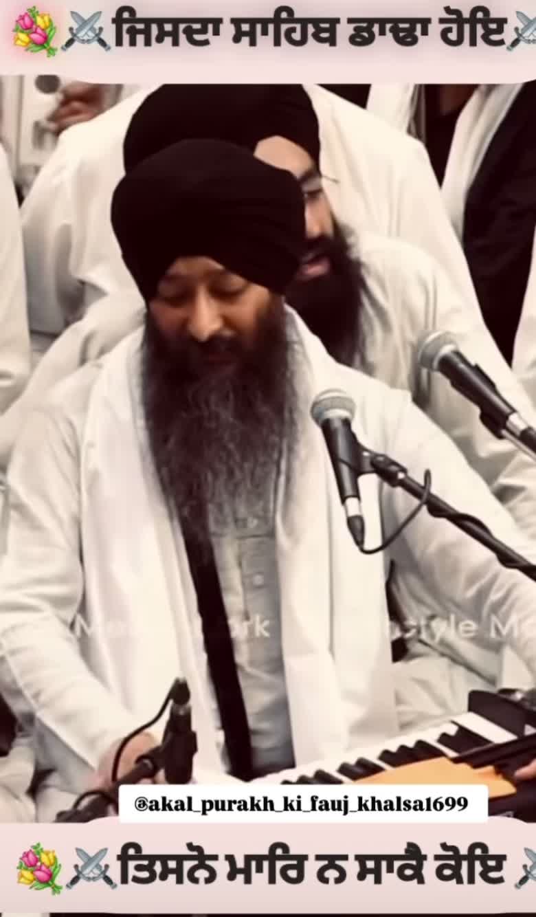 @Gurbani.verse