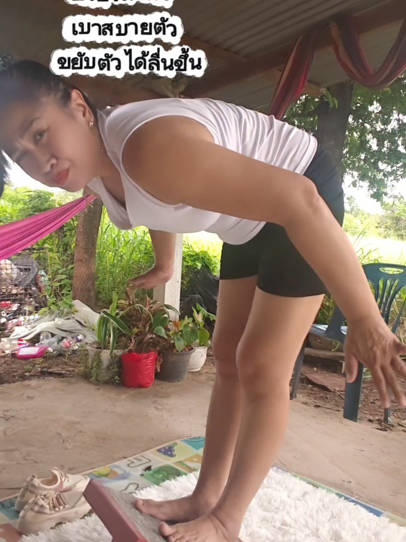@อีส บ้านนามือใหม่ปั้นหุ่น