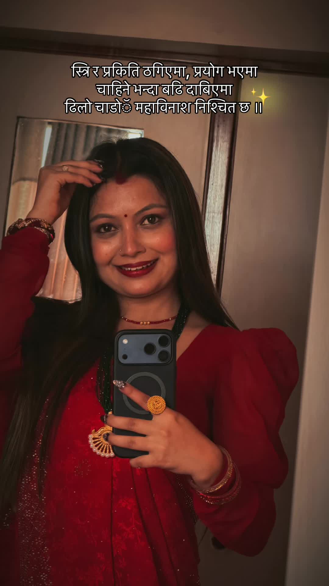 @Bijaya Nepal