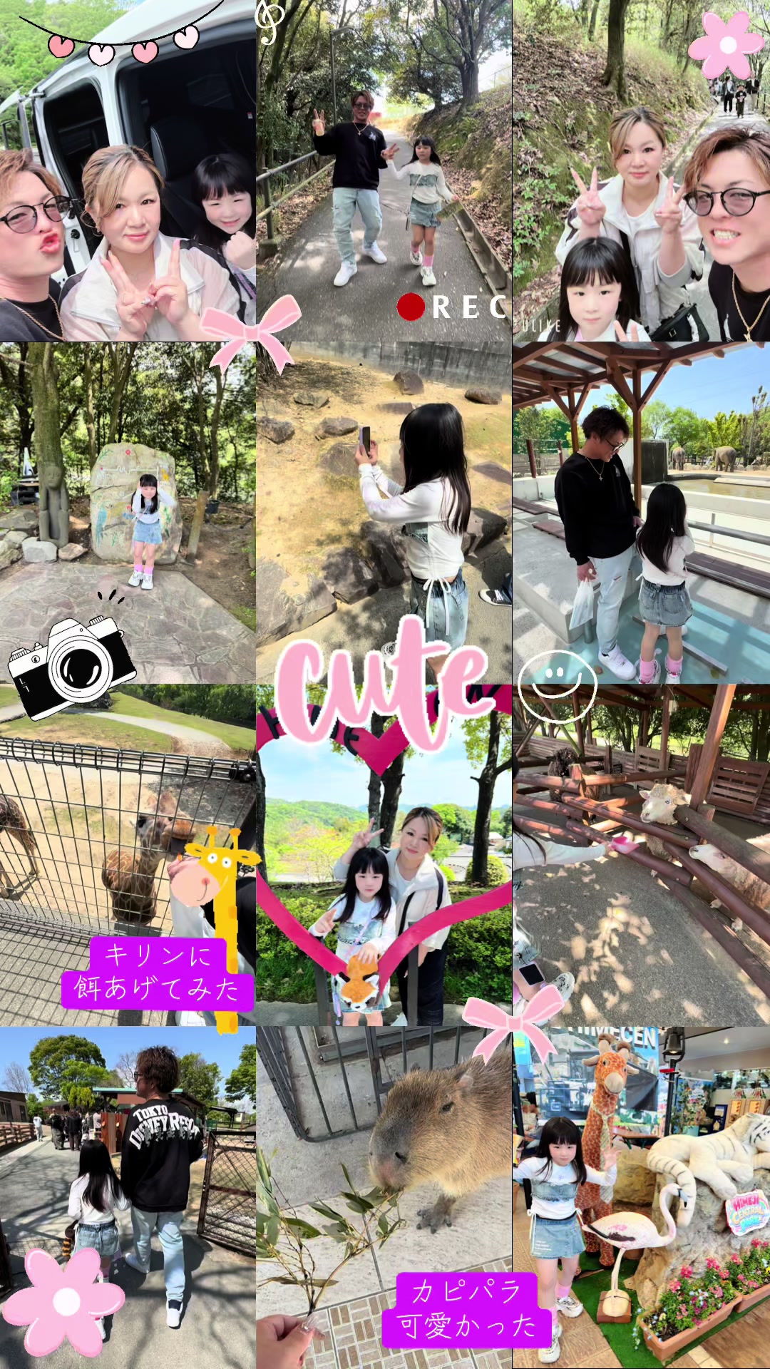 @ちあき4児mama