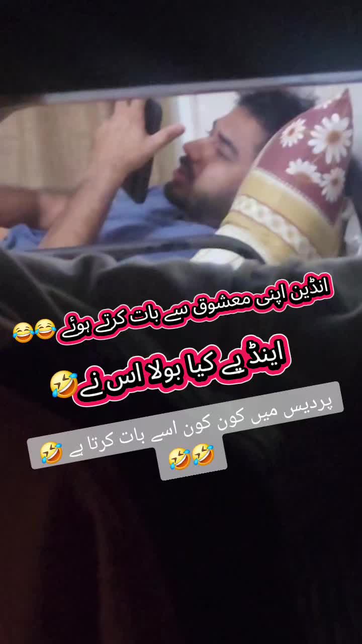@AWAIS RAJPUT 🇵🇰