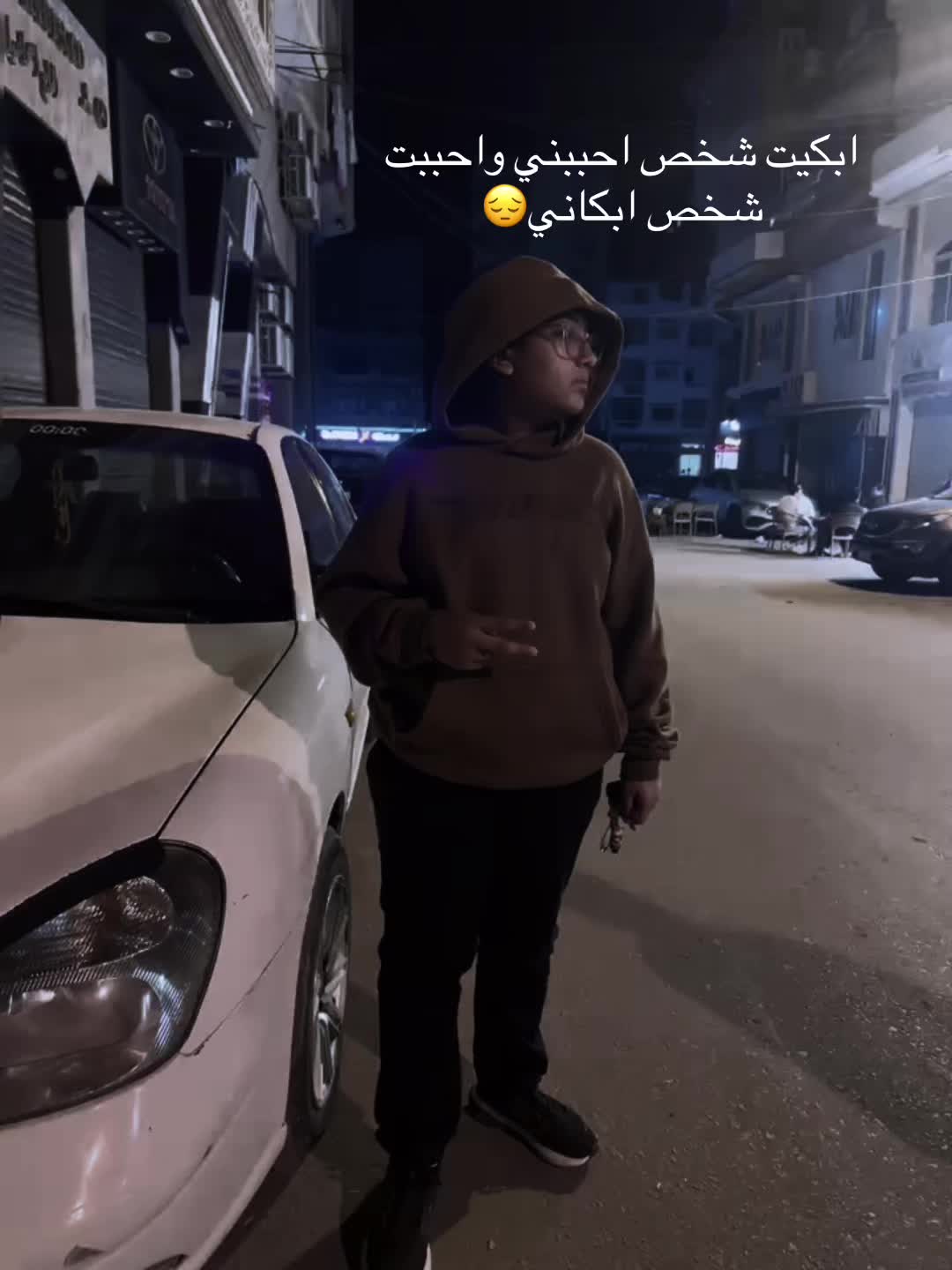 @RoRo๐๐