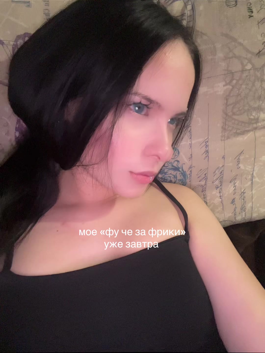 @сончееез ^ ^
