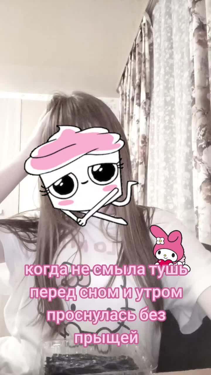 @☕Вᴀɯᴀ ʙᴏнᴇниɜʍ/ᴧиᴄᴀ🛍️