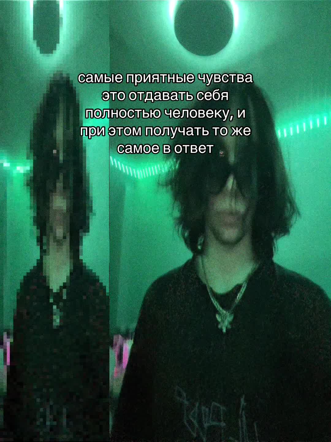 @тгк - N1cel21