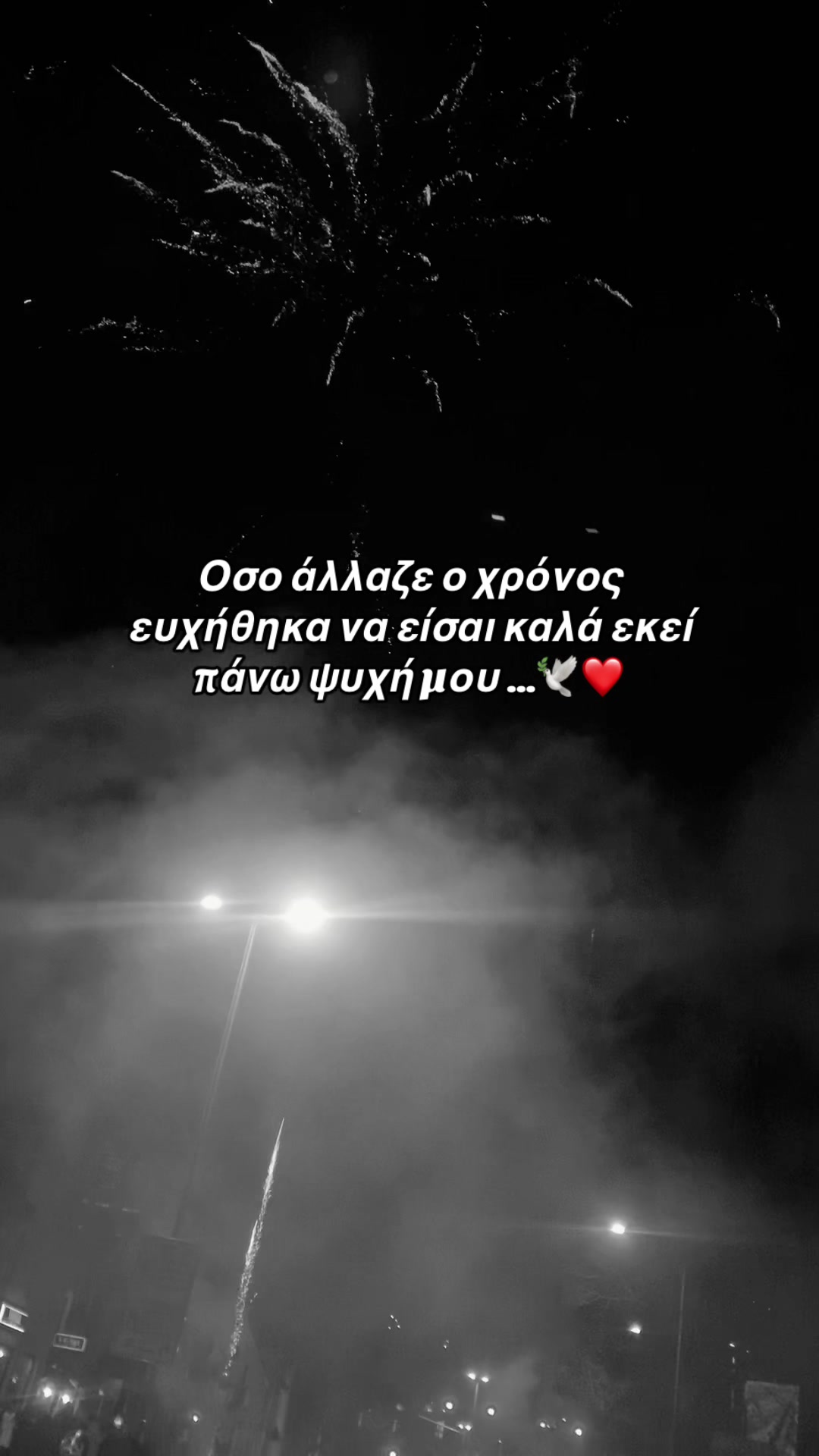 @_.Euaggelou._