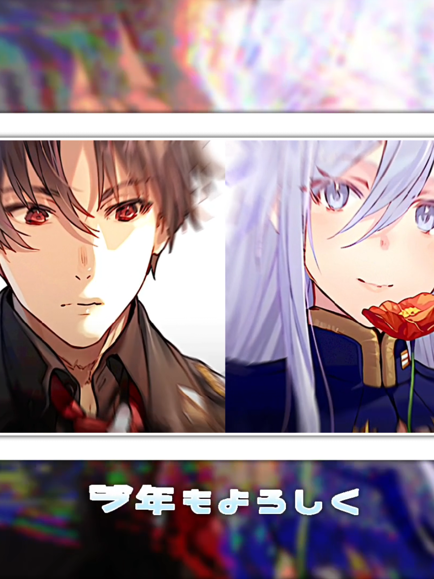 @ばぎんがてつどう