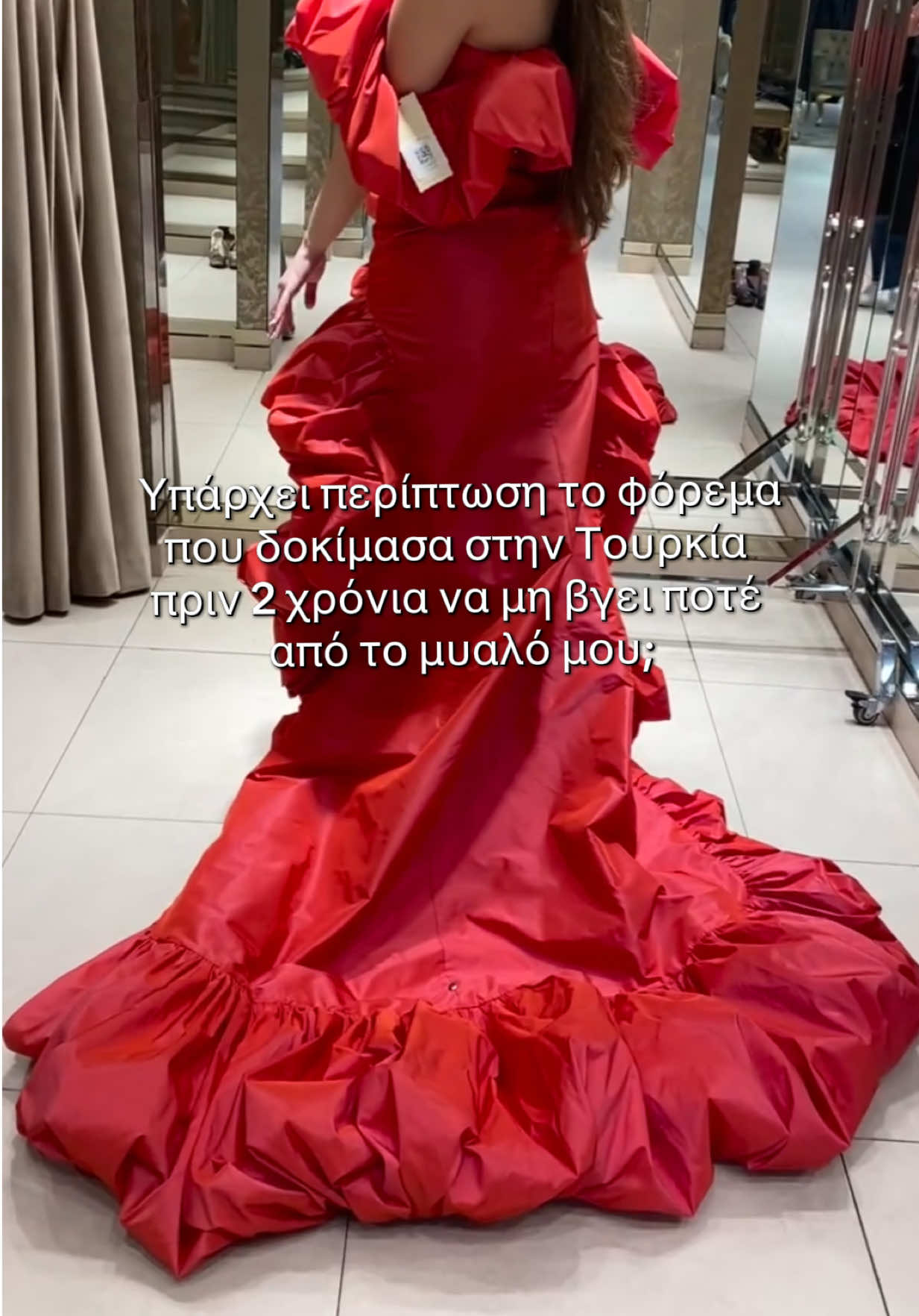 @Κωνσταντίνα Καρατζίβα