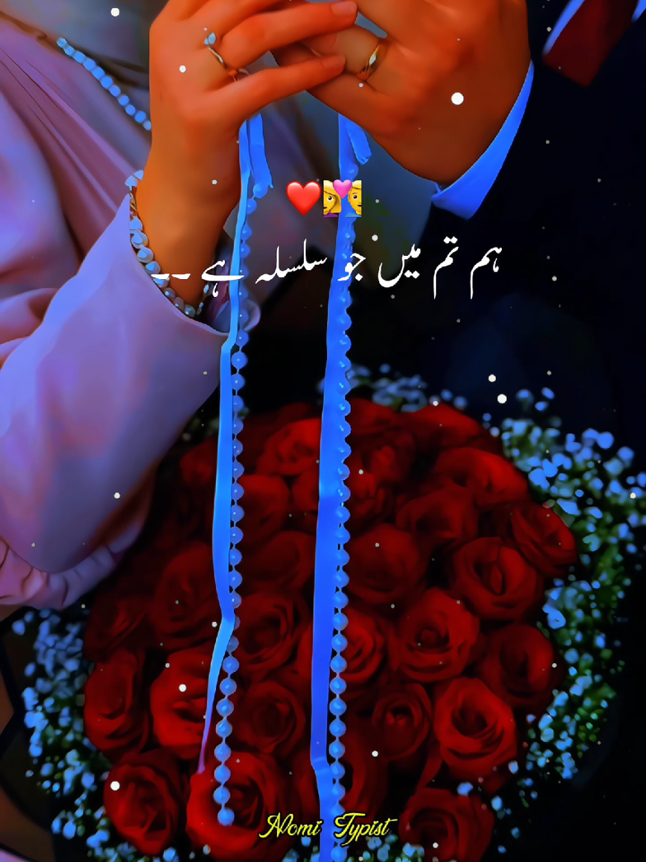 @โค๏ธ๐ฅโฆØโฅÏ โฎษโฑïโดโฎ๐ฅ