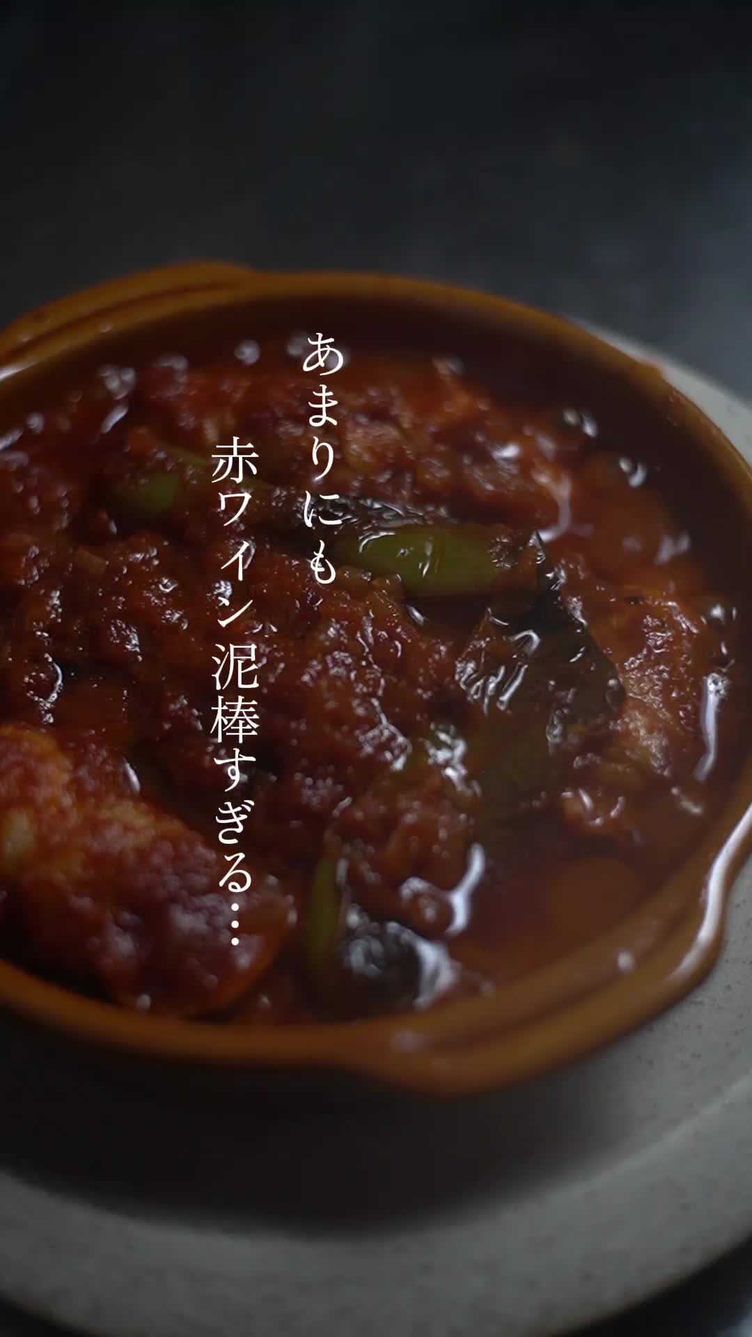 @GO IRIE丨PRO NONBE