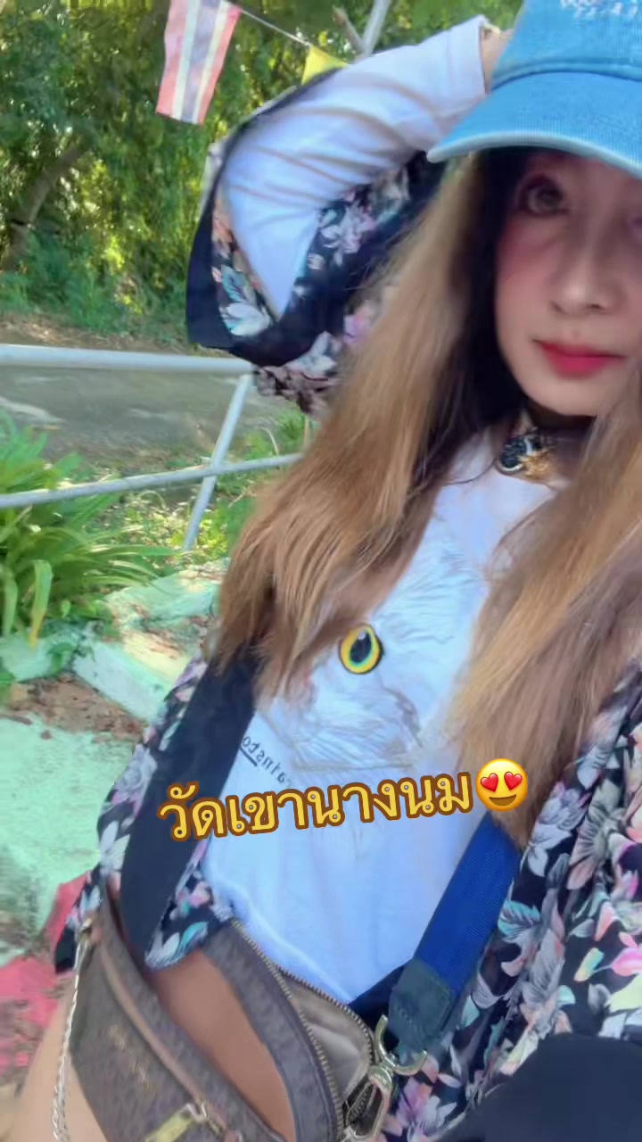 @Natalie🇹🇭🇬🇧