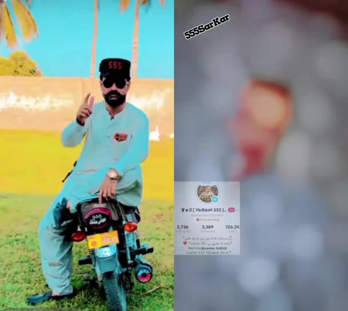 @حاجی_اسحاق_555_👑👑