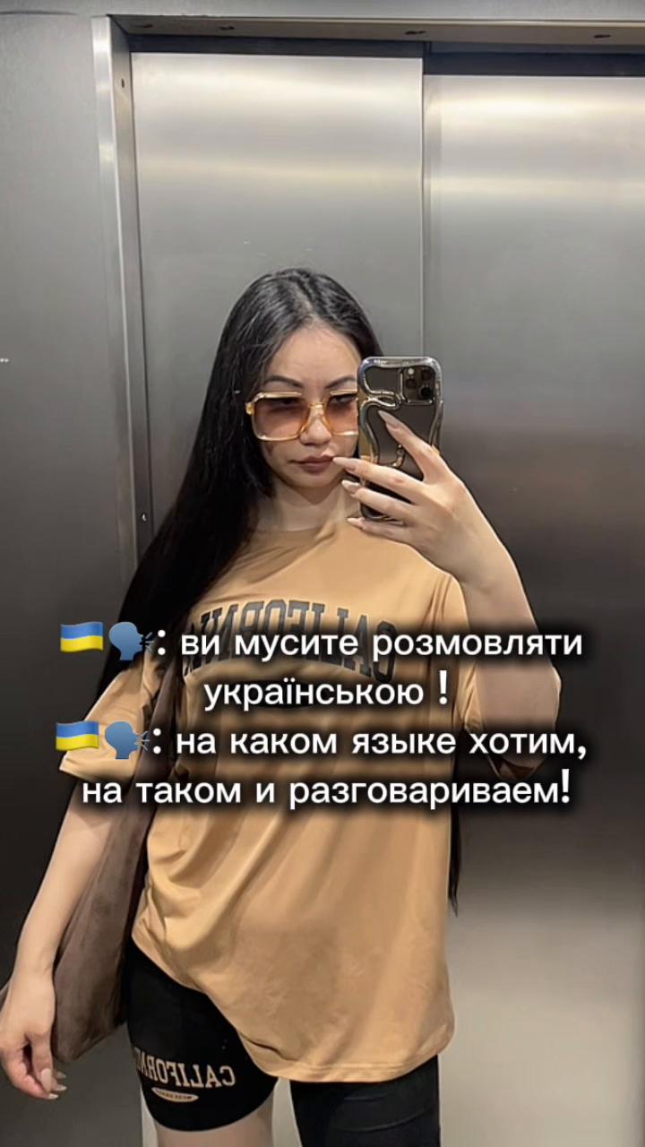@Natali_v_cz🇺🇦🇨🇿