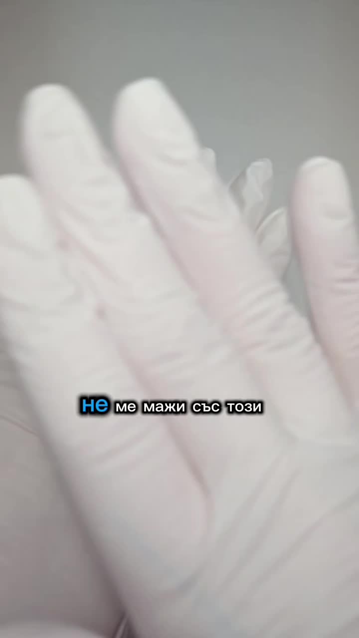 @🌸Габи Б🌸/nail tech/Плевен
