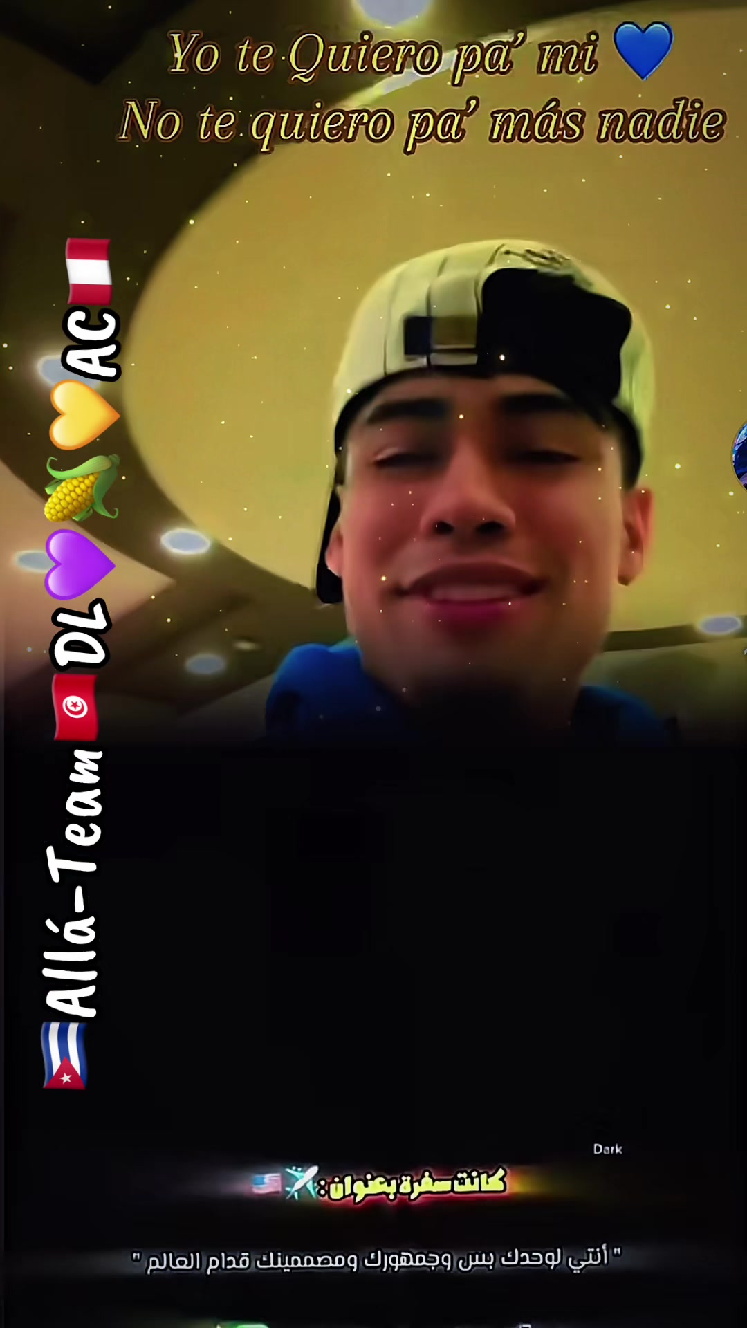 @🇨🇺All&aacute;Team🇹🇳DL💜⚔️🌽AC🇵🇪