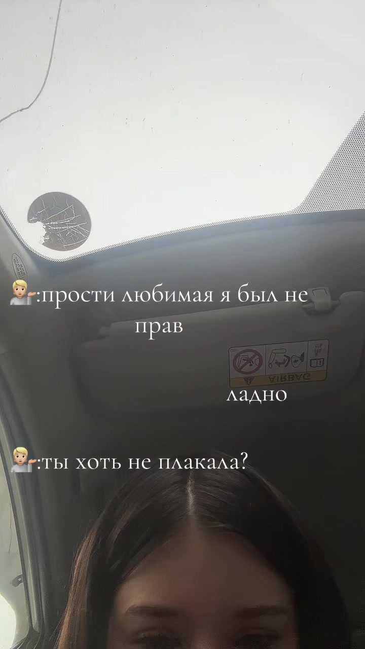 @polika_38r