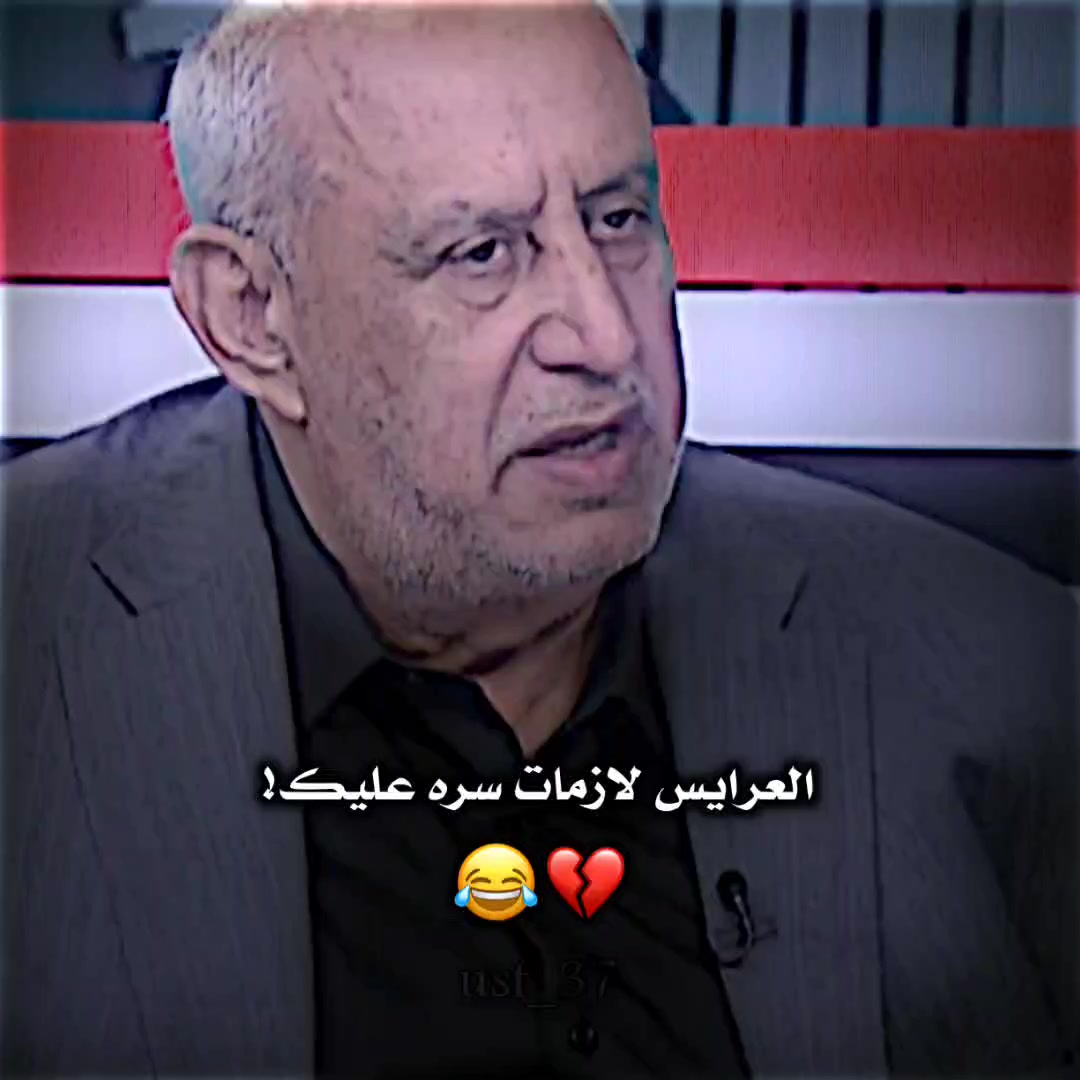 @🔹المصمم وسام🔹