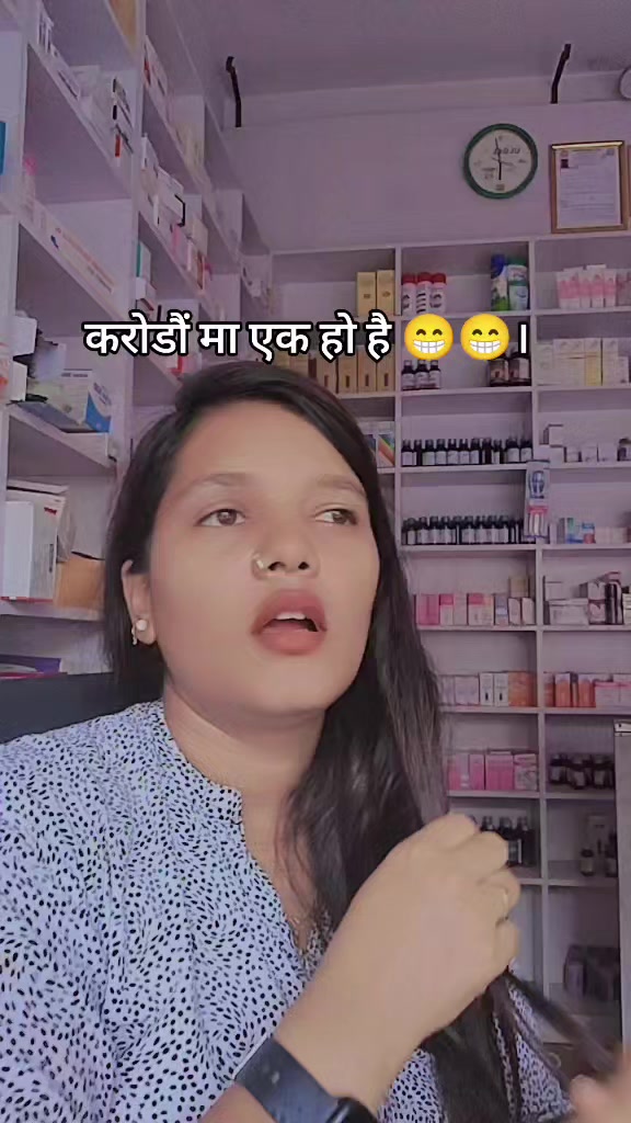 @Manju khatiwada