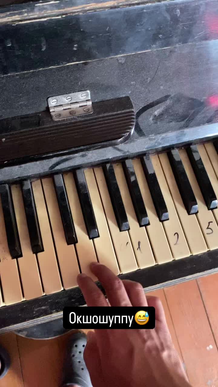 @Жаку200