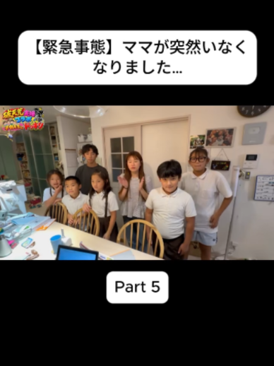 @あさぎーにょ Fannnn