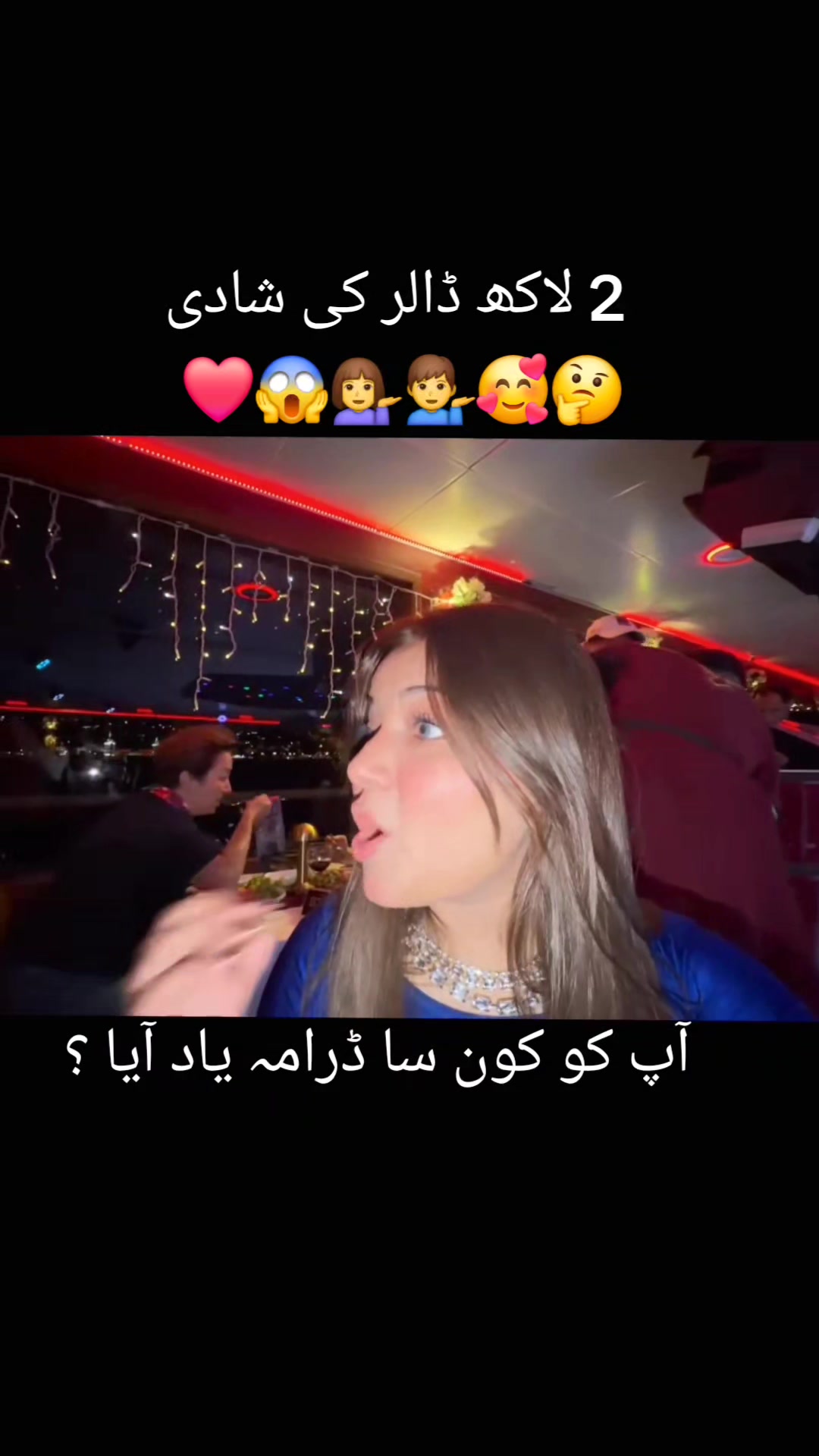 @Rabeeca Khan
