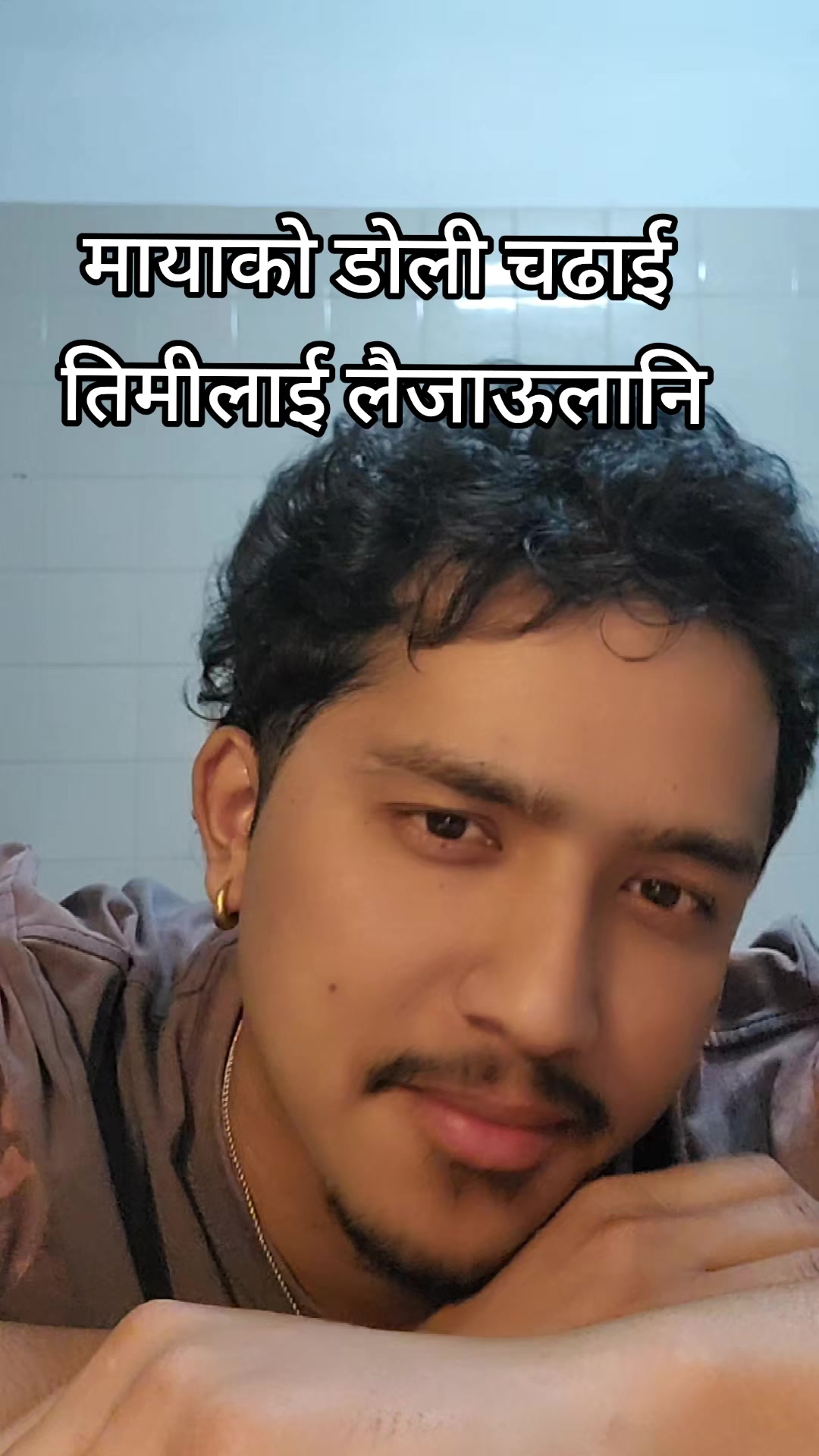 @Utsav Thapa