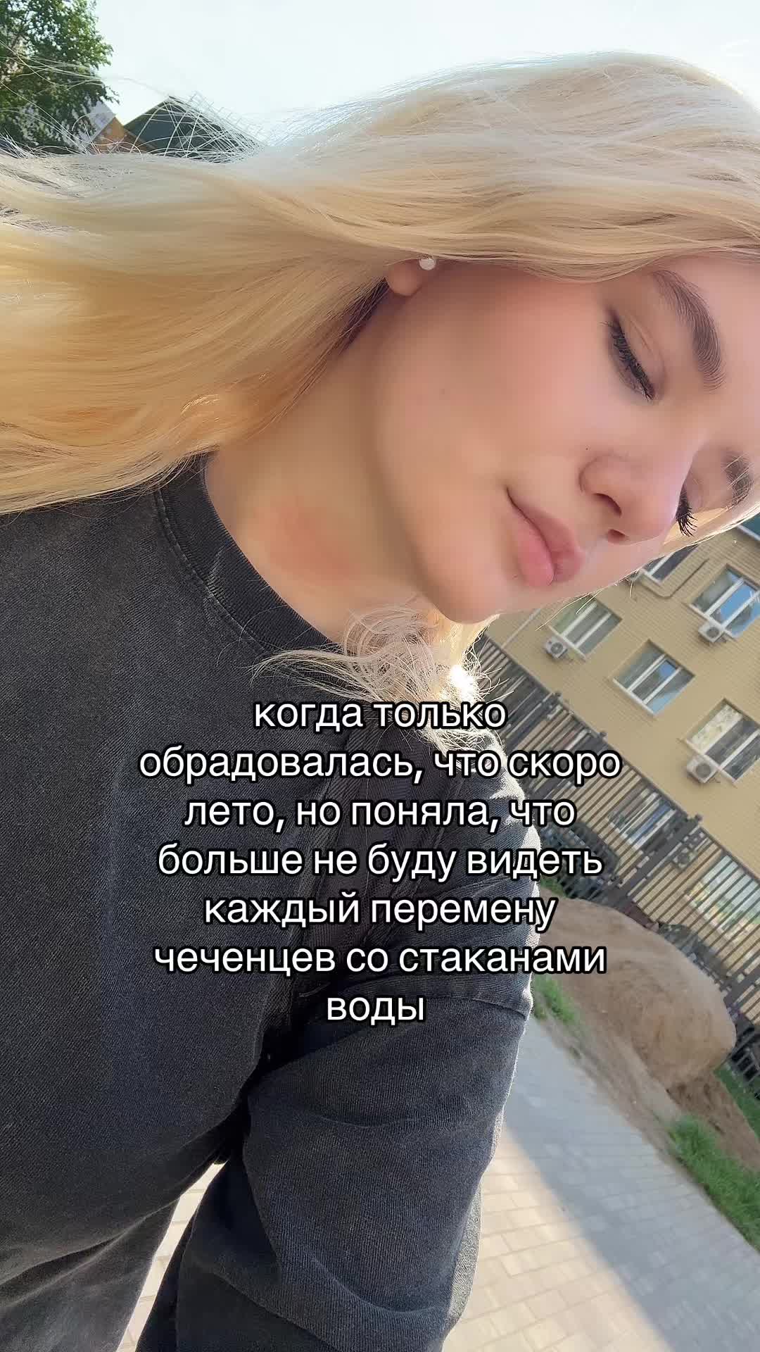 @тгк:гномка2008