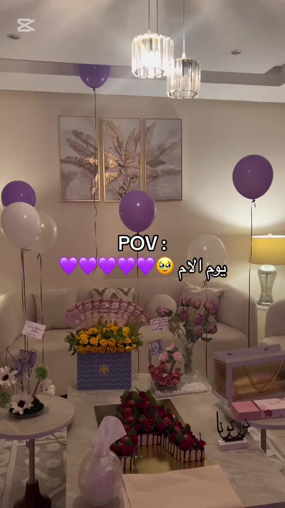 @giftplane_