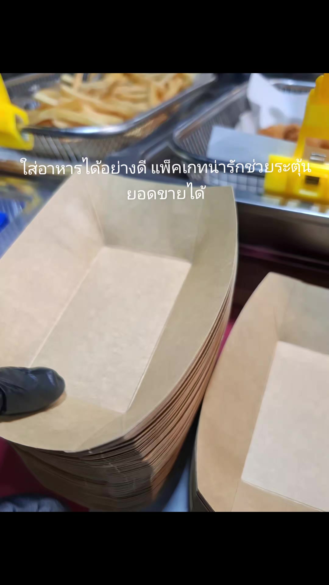 @Kookkik shops12