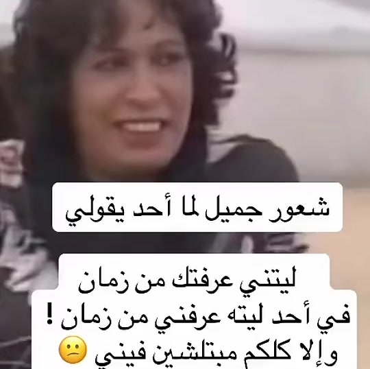 @★الزين彡★| تغطيات الغربيه