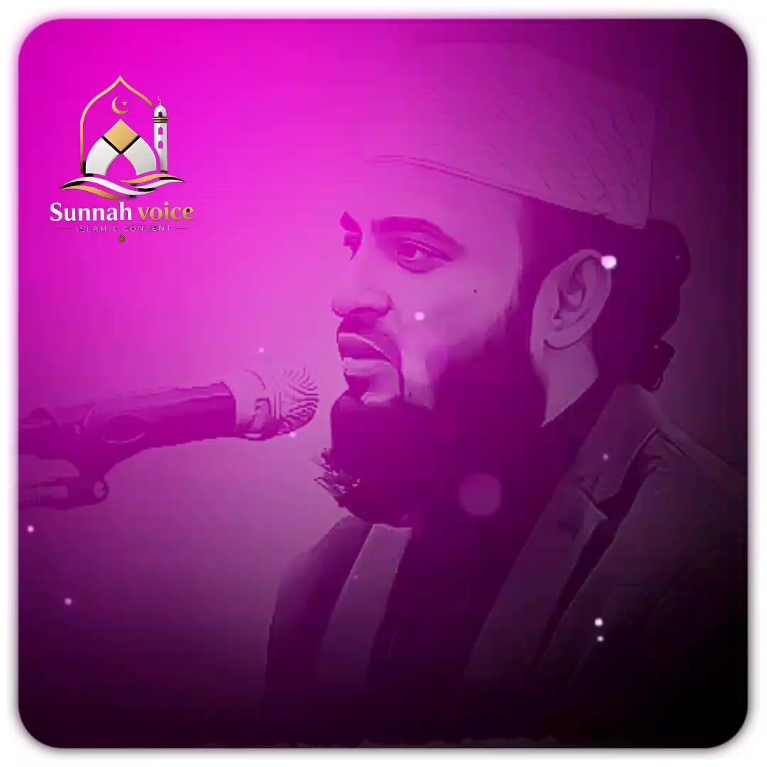 @Sunnah_voice