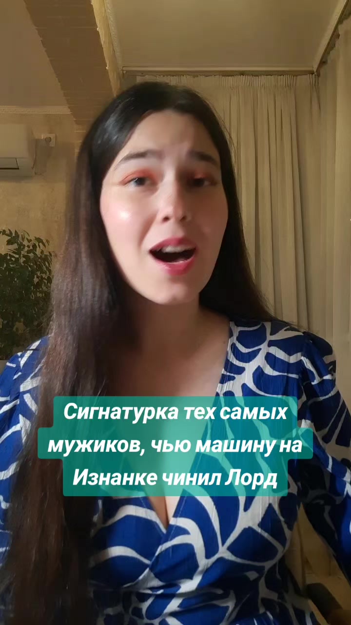 @Лаванда и Серый Дом
