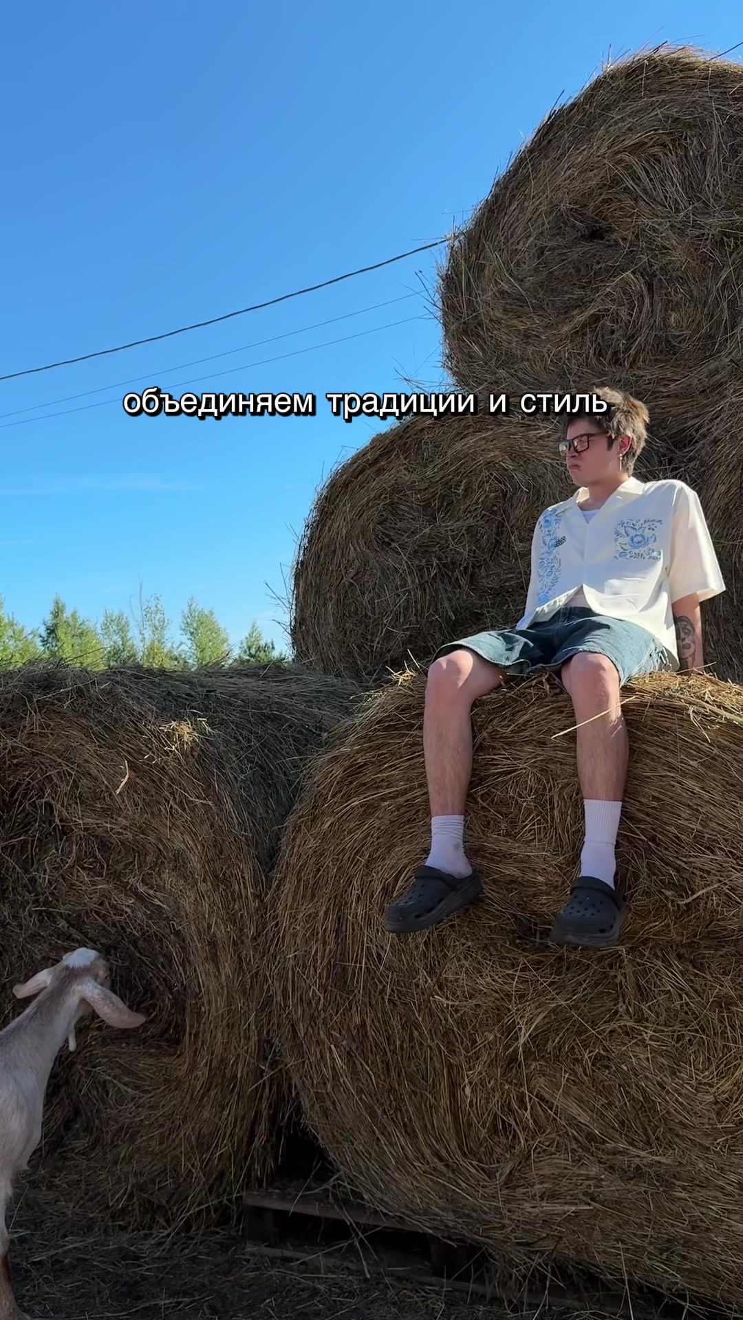 @ТГК: SLAVICSTREETS