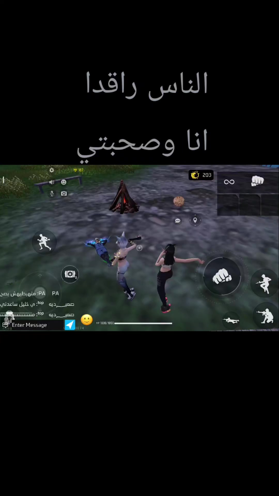 @☆دزِيــــــــرِيــــــــا☆