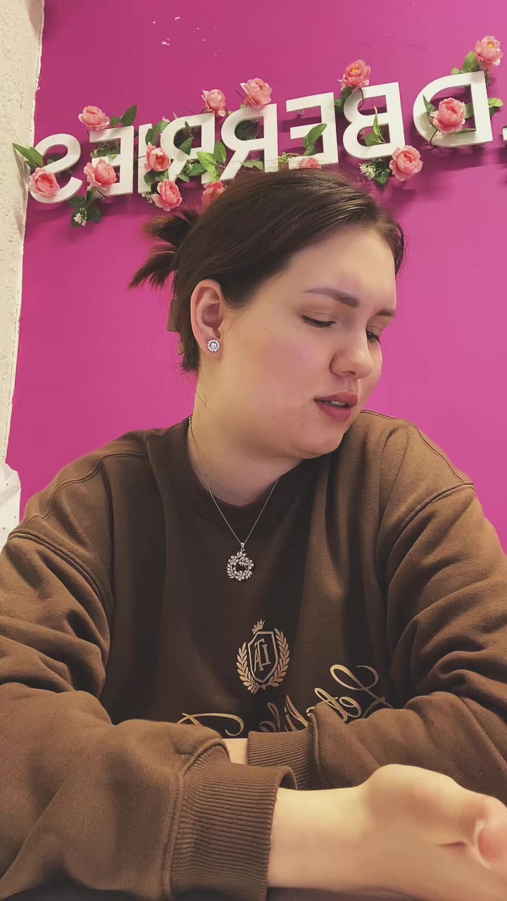 @Милена