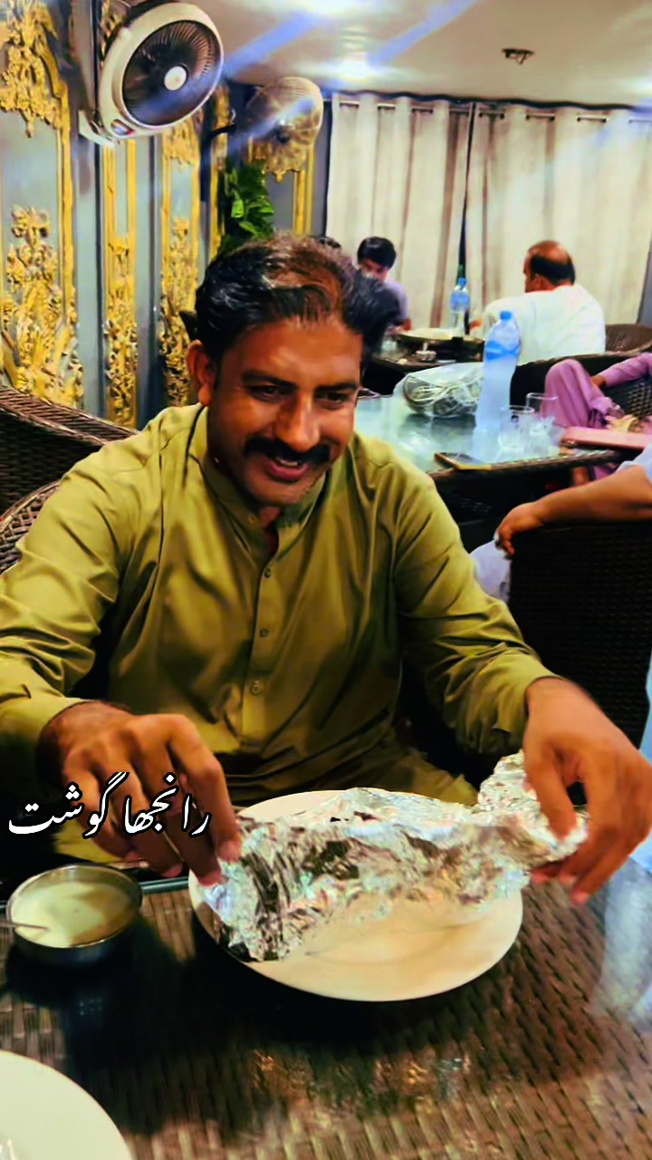 @Punjab Plus Restaurant