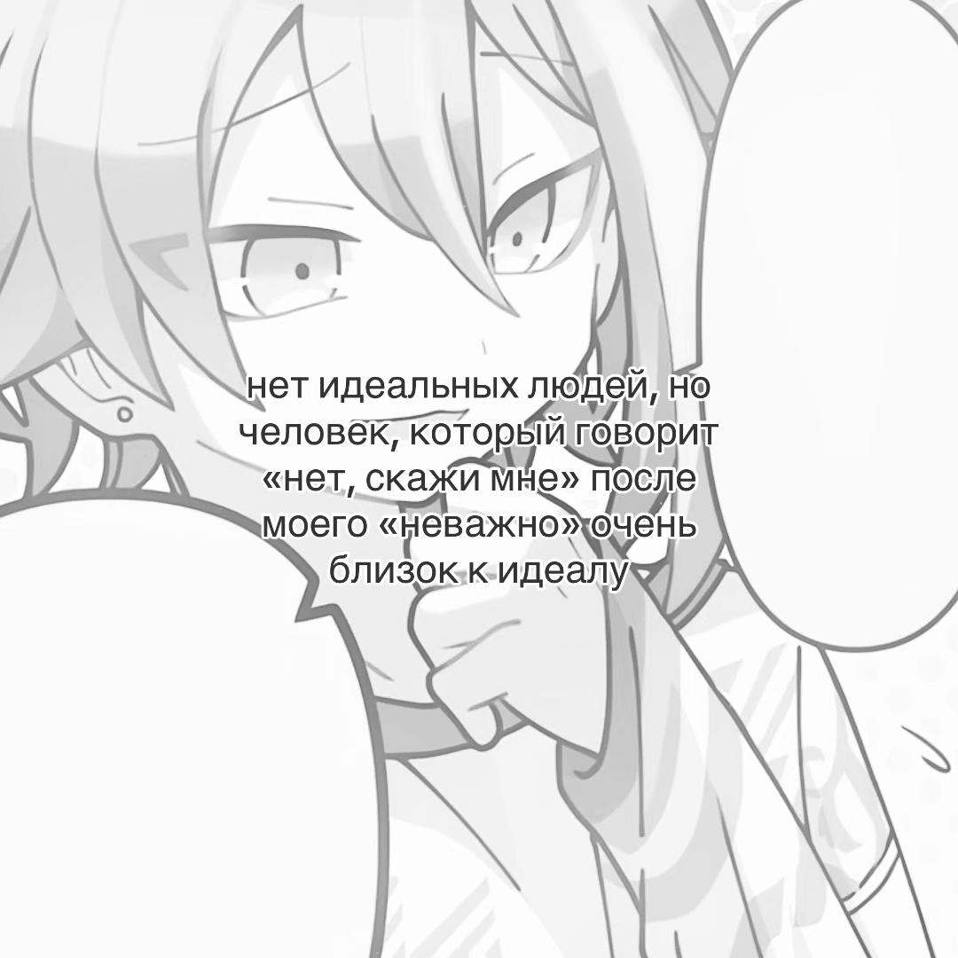 @۫𝒦otᦅྀིׄша &lsquo; ✿゙ 🦭 𖾕𖾝꙼ᩚ𛲕𖾟