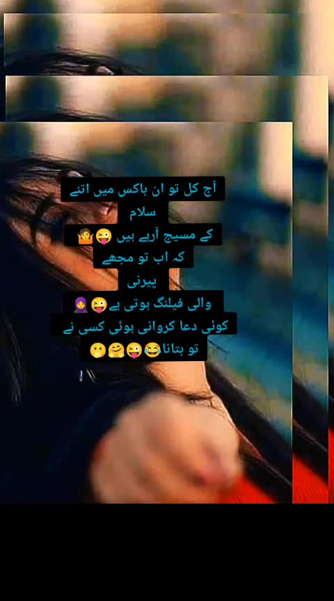 @Mis Chaudhary
