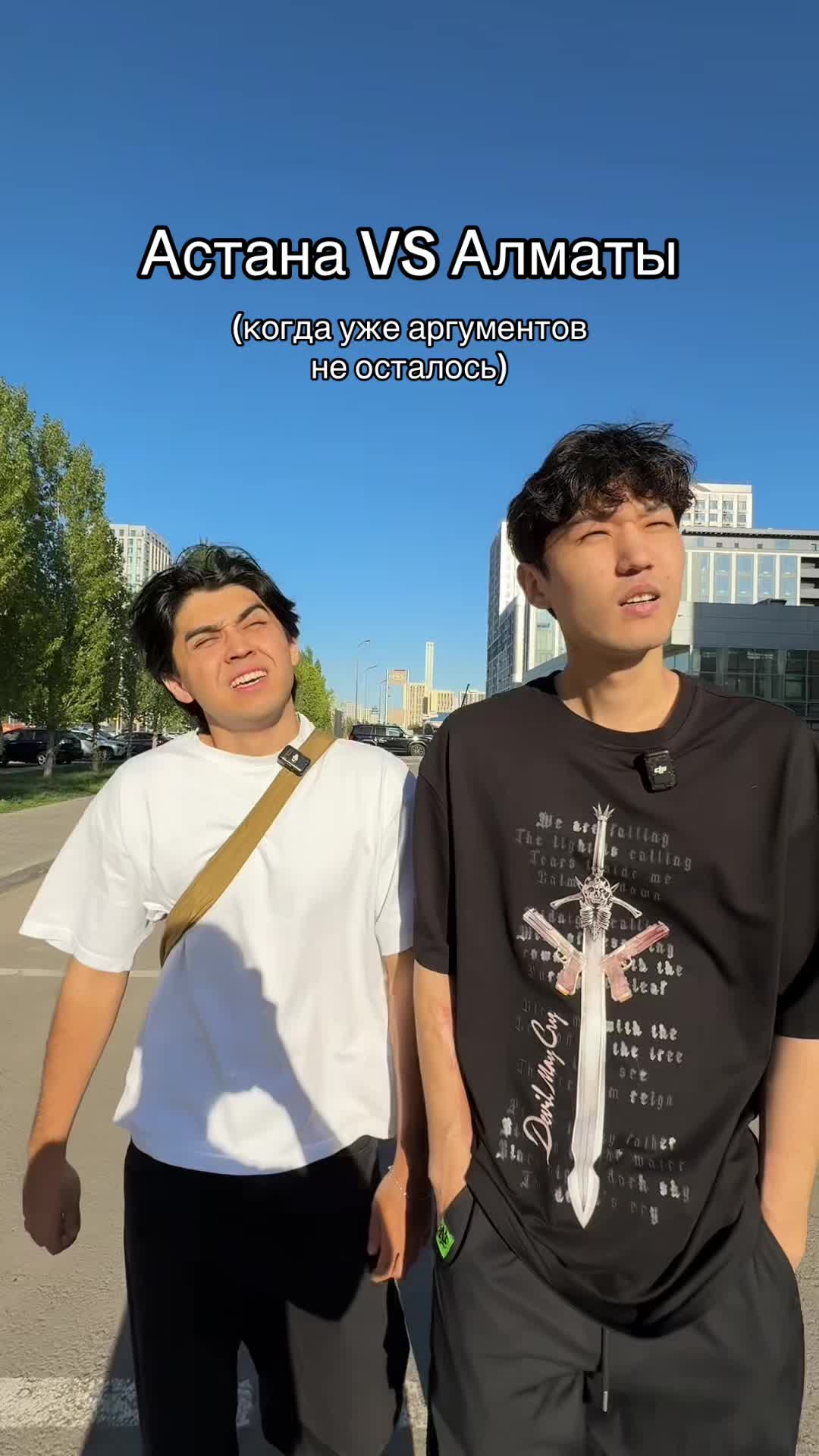 @чак 🔦