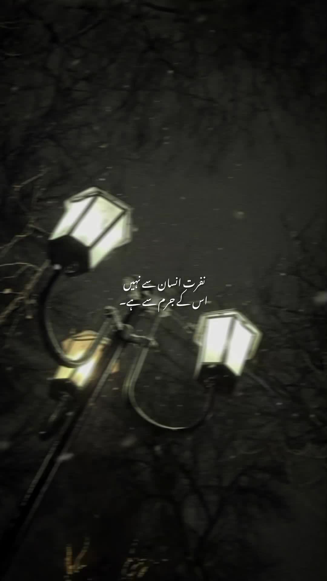 @𝙒𝘼𝙎𝙀𝙈❤️🩹