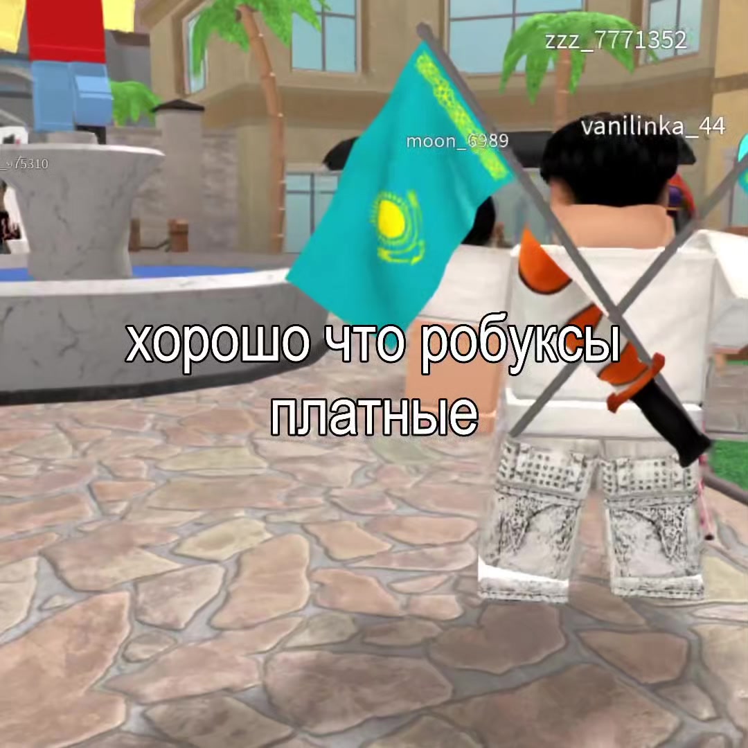 @нiщiта