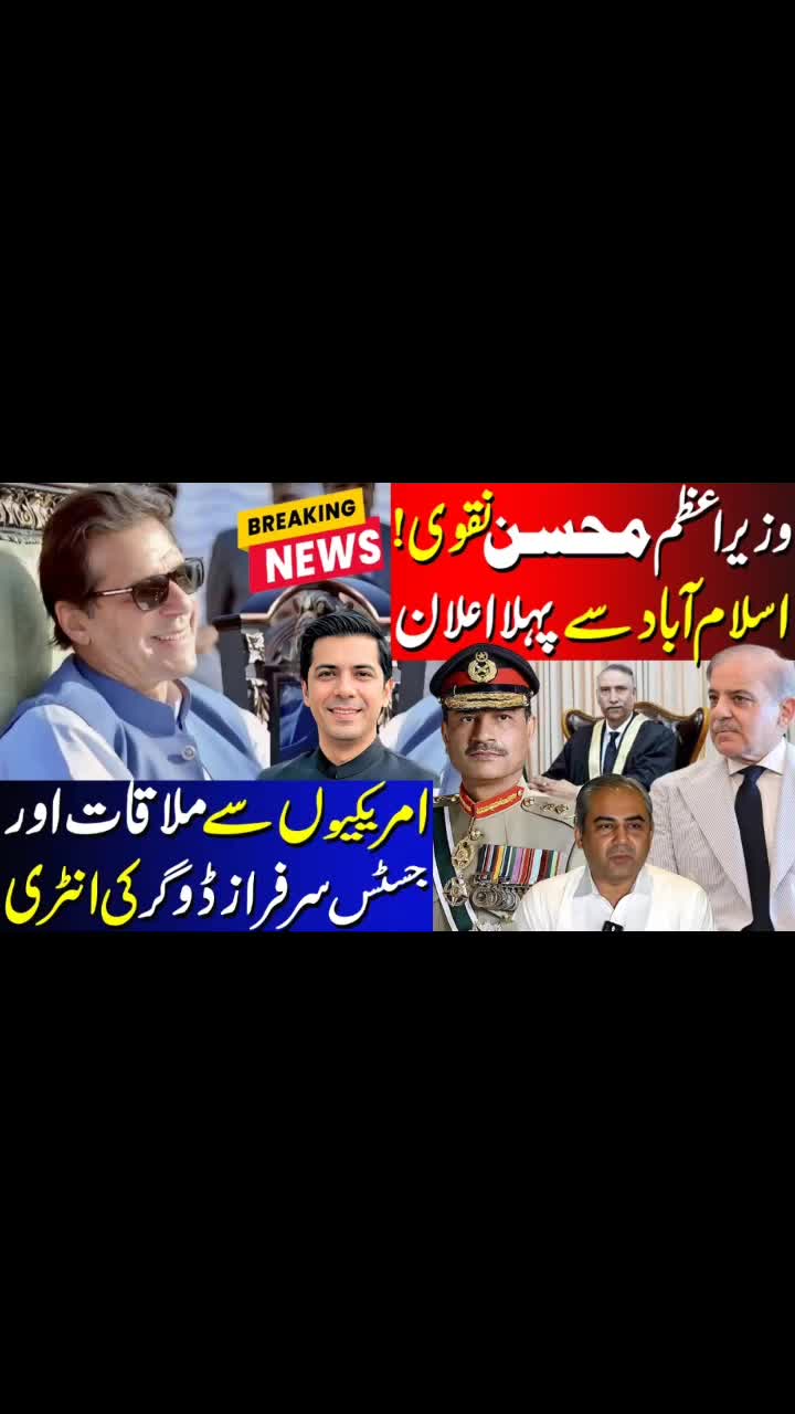 @Umar Daraz Gondal