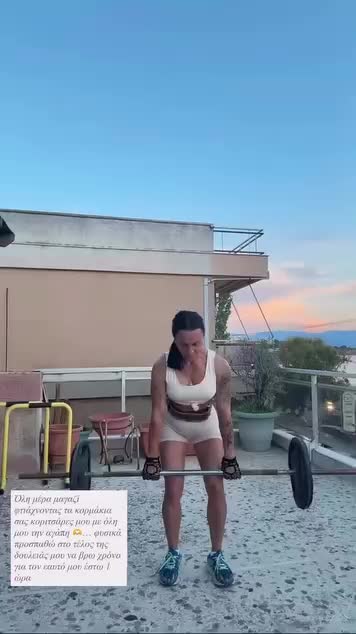 @🎀Maria-Ariana Metolli🎀