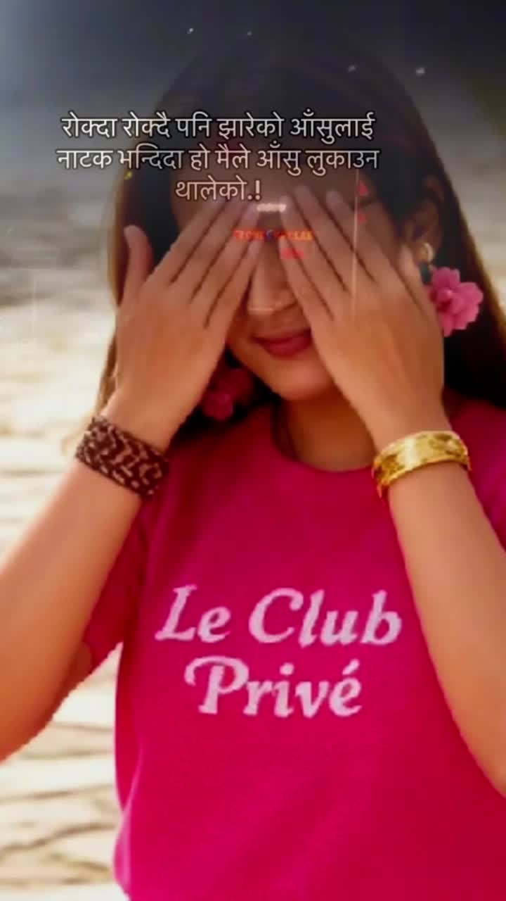 @Arpitamom❤️🫶