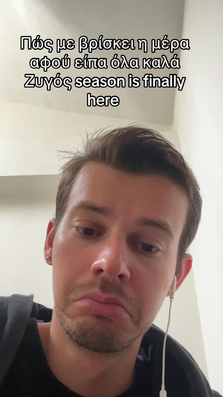 @mermanstale