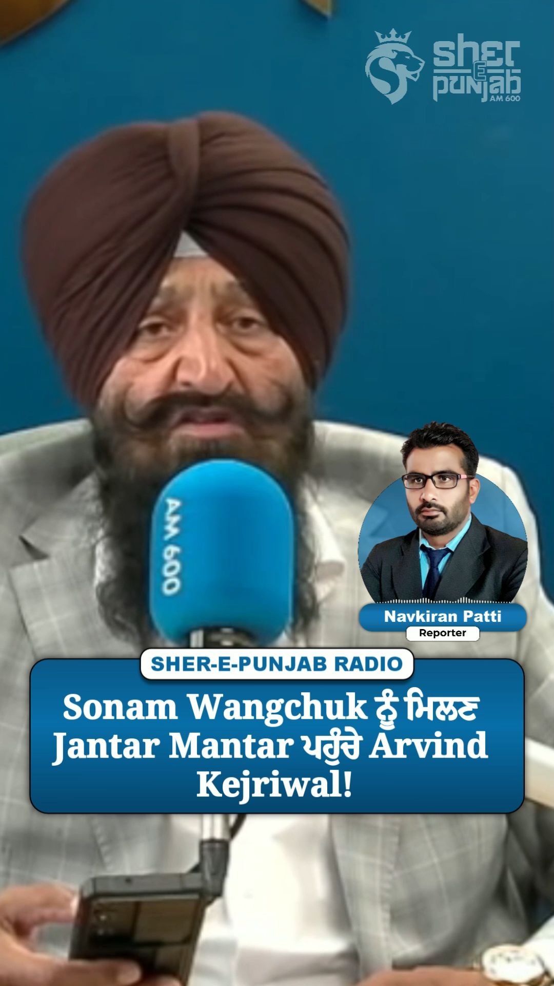 @Sherepunjab Radio Canada
