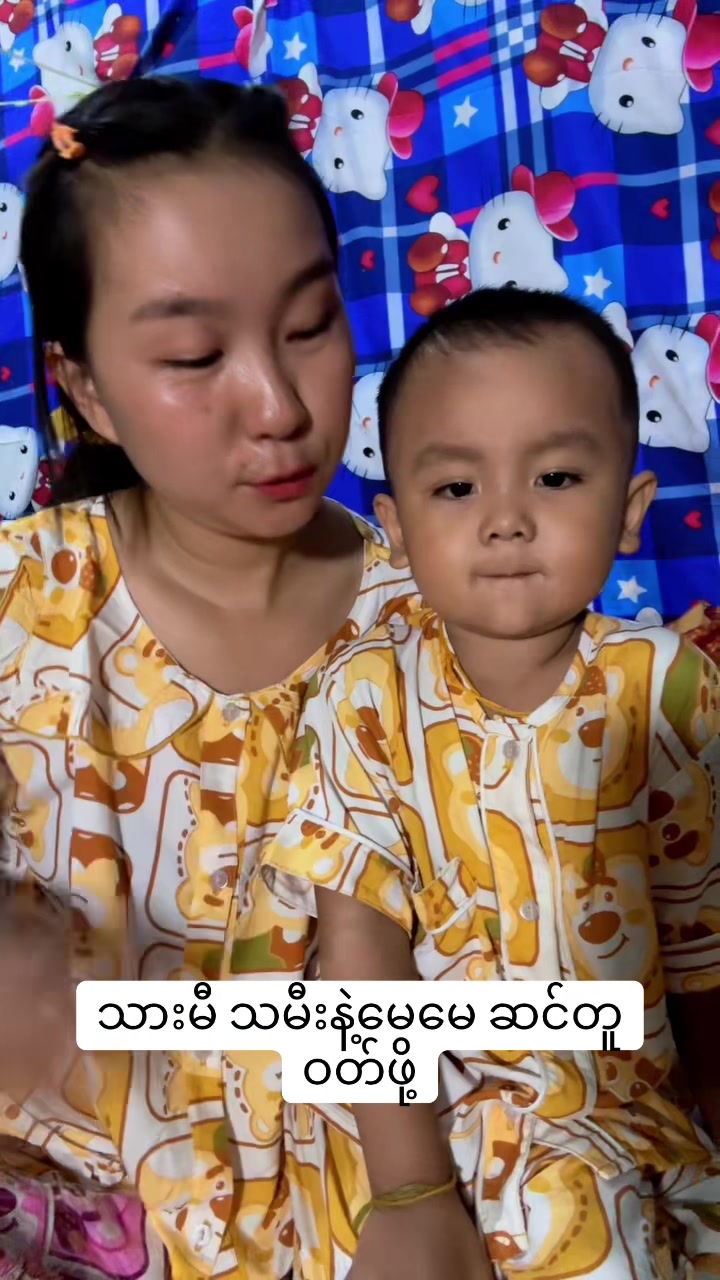 @Shann Shann 👶🏻 & Marr Marr👩
