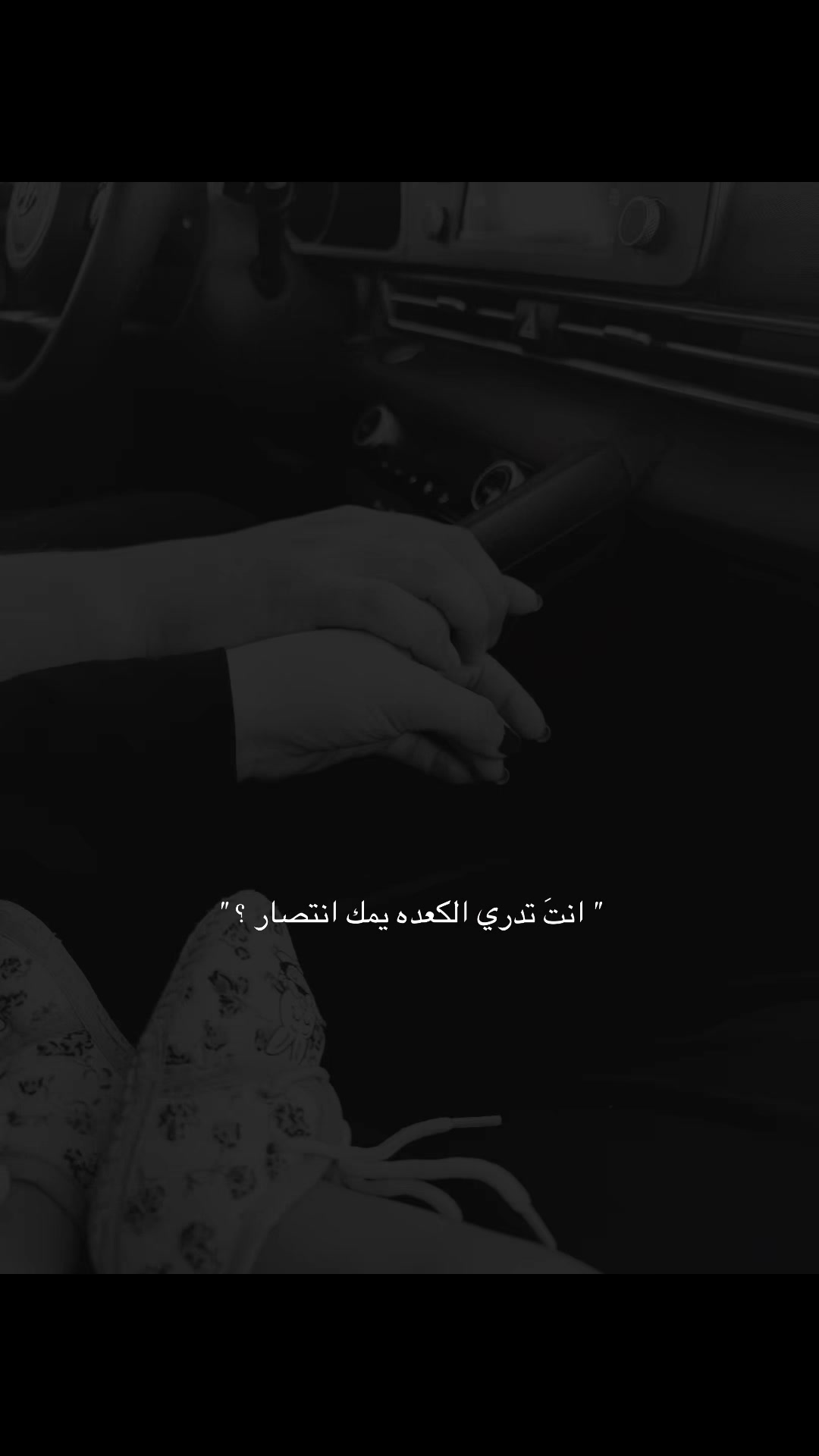 @طيبة علي 🩶.